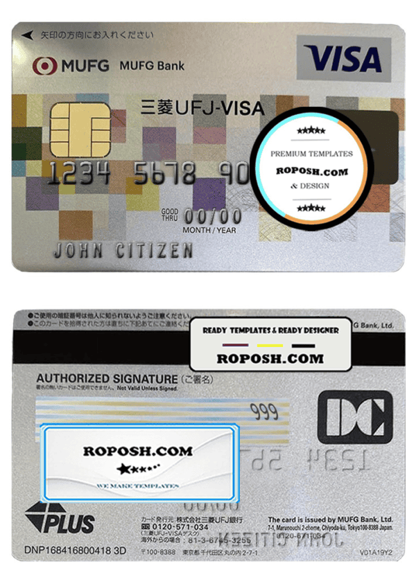 Japan MUFG bank visa card, fully editable template in PSD format