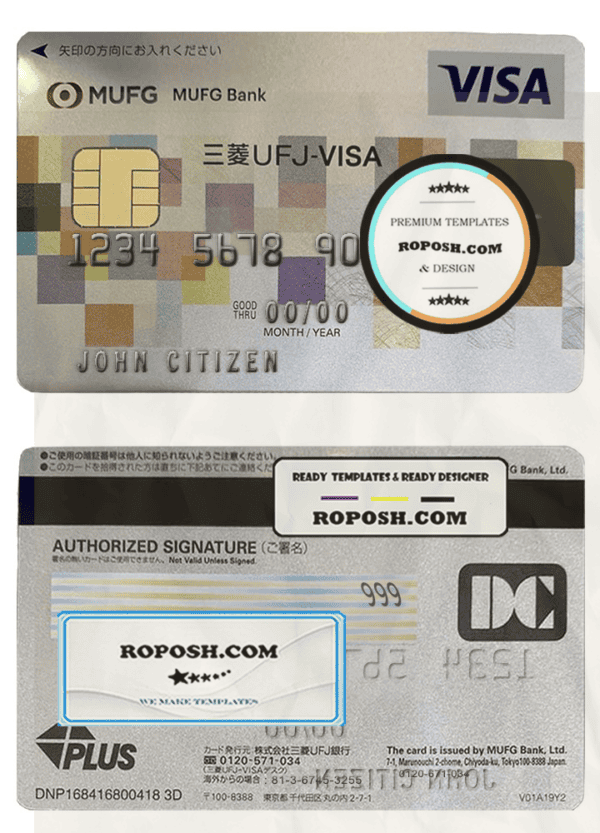 Japan MUFG bank visa card, fully editable template in PSD format