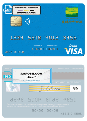 Japan Norinchukin Bank visa card fully editable template in PSD format