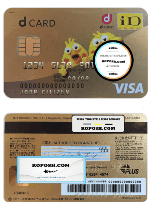 Japan D point club visa card, fully editable template in PSD format