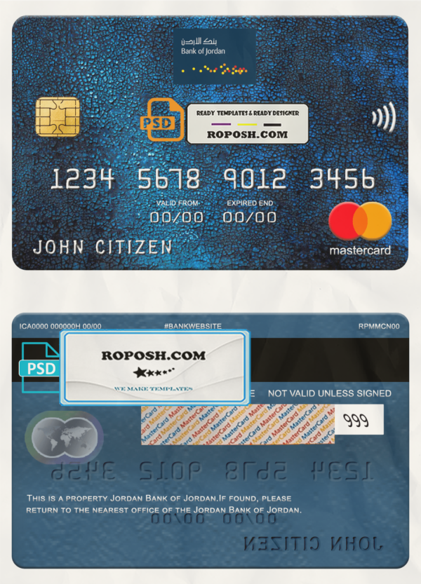 Jordan Bank of Jordan mastercard, fully editable template in PSD format scan effect