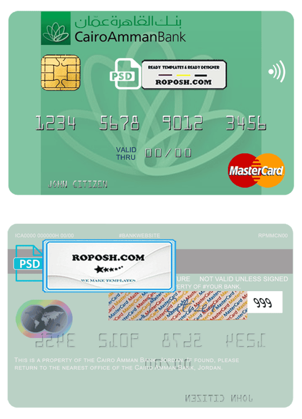 Jordan Cairo Amman Bank mastercard fully editable template in PSD format