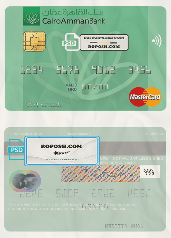 Jordan Cairo Amman Bank mastercard fully editable template in PSD format