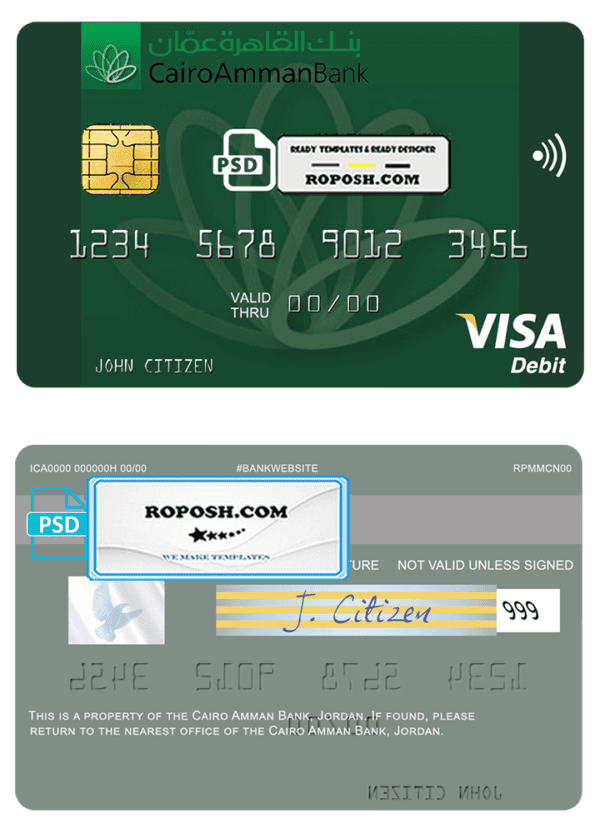Jordan Cairo Amman Bank visa card fully editable template in PSD format