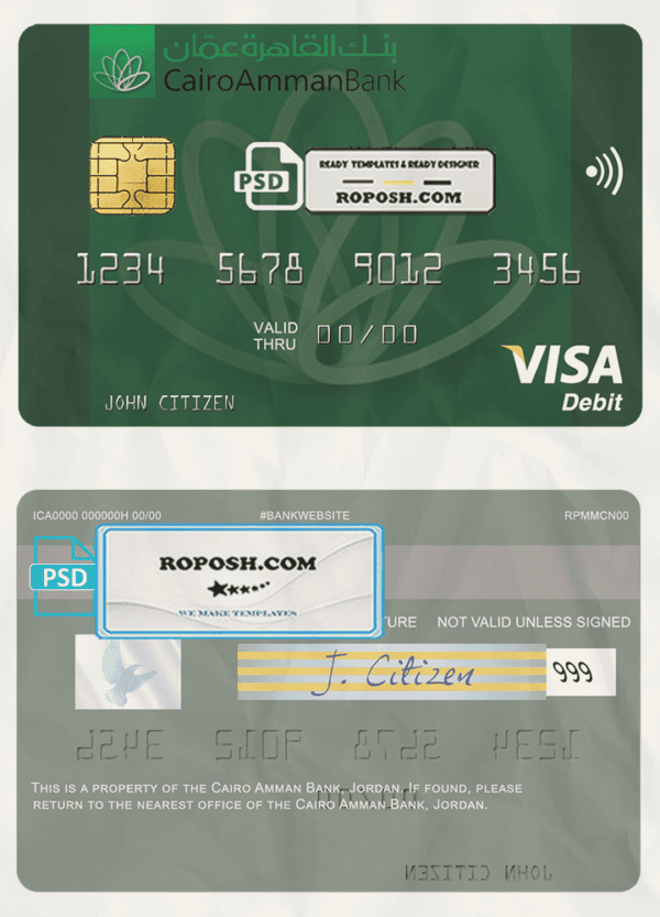 Jordan Cairo Amman Bank visa card fully editable template in PSD format