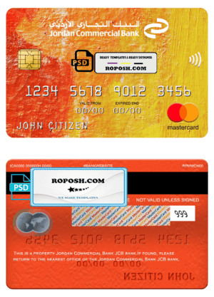 Jordan Commercial Bank JCB bank mastercard, fully editable template in PSD format