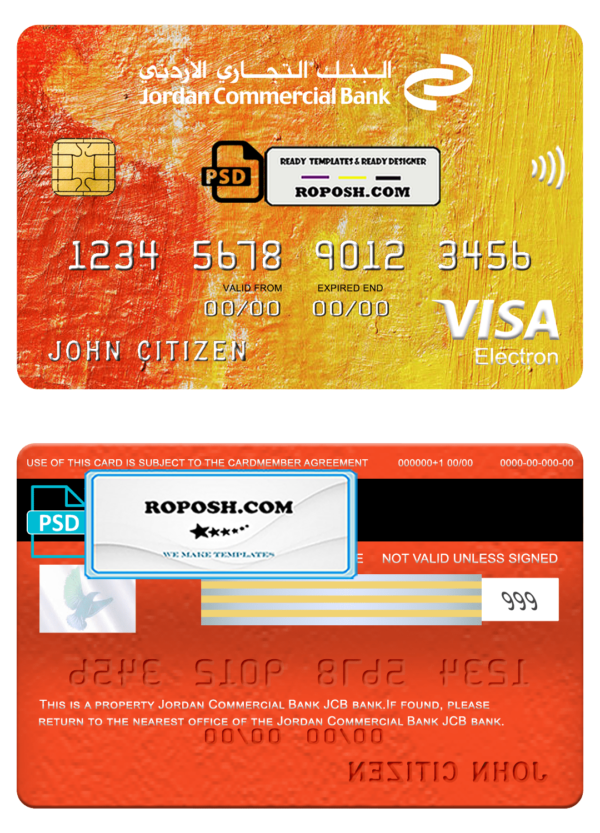 Jordan Commercial Bank JCB bank visa electron card, fully editable template in PSD format