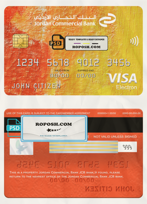 Jordan Commercial Bank JCB bank visa electron card, fully editable template in PSD format scan effect