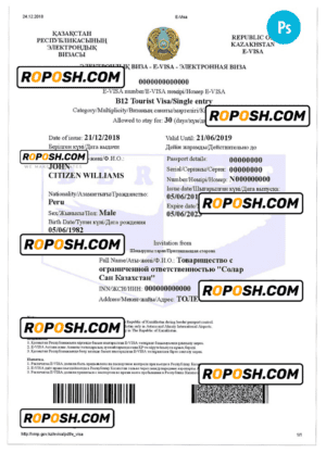 KAZAKHSTAN electronic visa PSD template, fully editable