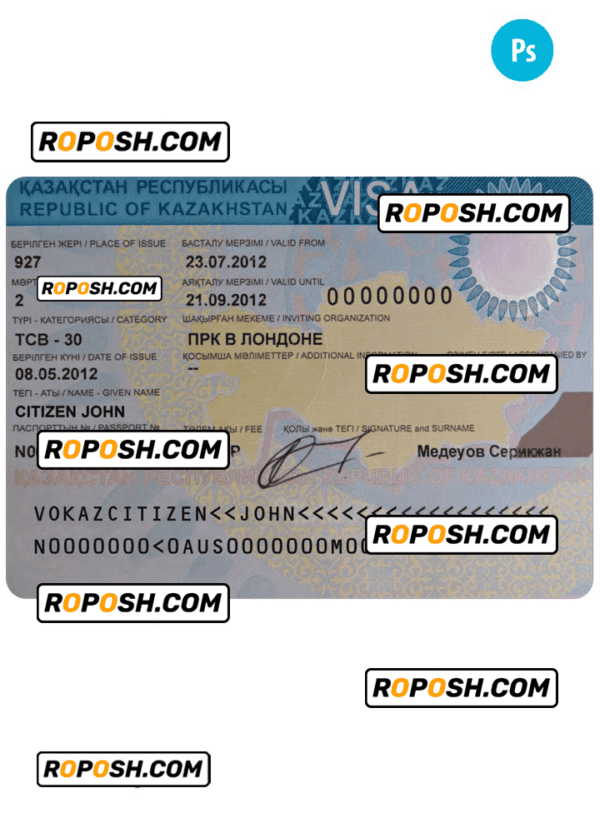 Kazakhstan entry visa PSD template, completely editable, with fonts