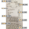 KFC payment receipt (version 2) PSD template