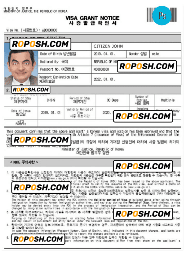 KOREA electronic travel visa PSD template, fully editable