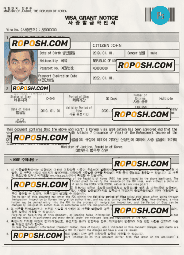 KOREA electronic travel visa PSD template, fully editable