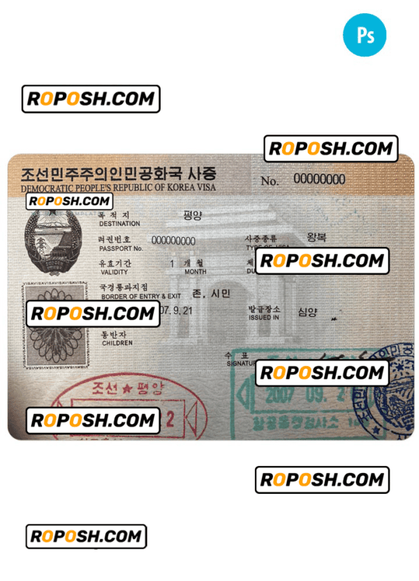 KOREA entry visa PSD template, with fonts
