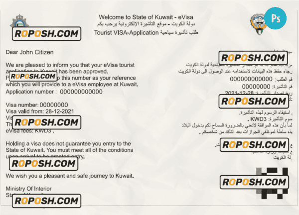 KUWAIT electronic visa PSD template, fully editable