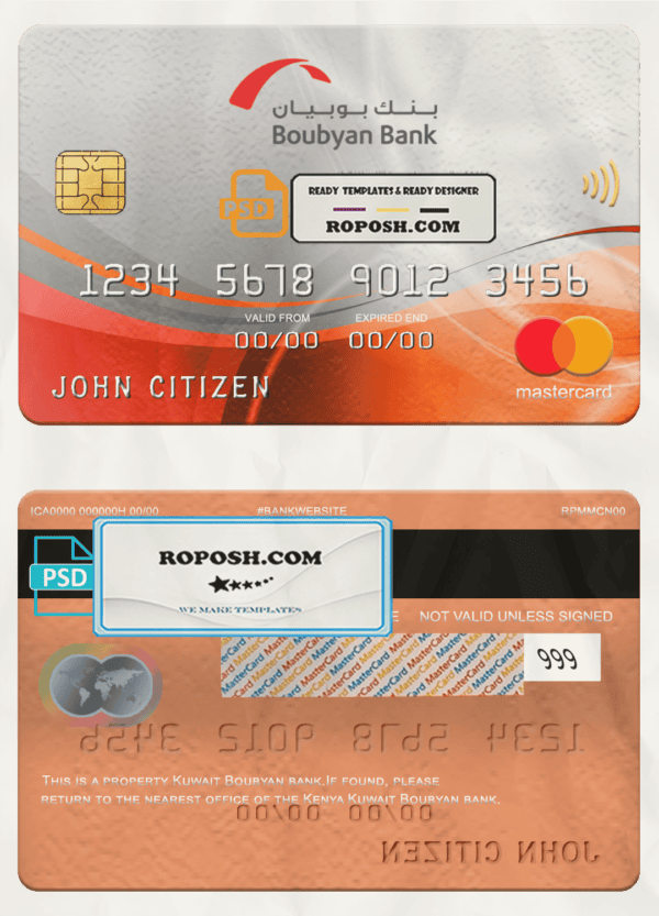 Kuwait Boubyan bank mastercard, fully editable template in PSD format