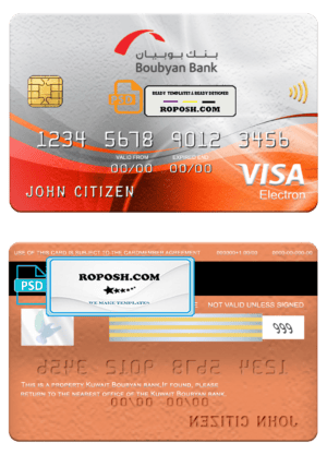 Kuwait Boubyan bank visa electron card, fully editable template in PSD format