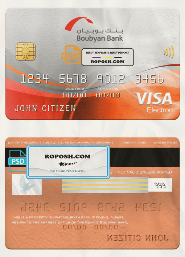Kuwait Boubyan bank visa electron card, fully editable template in PSD format