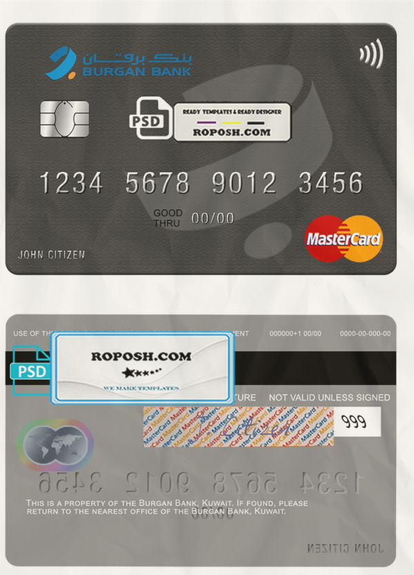 Kuwait Burgan Bank mastercard credit card template in PSD format. scan effect