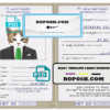 Kuwait cat (animal, pet) passport PSD template, fully editable
