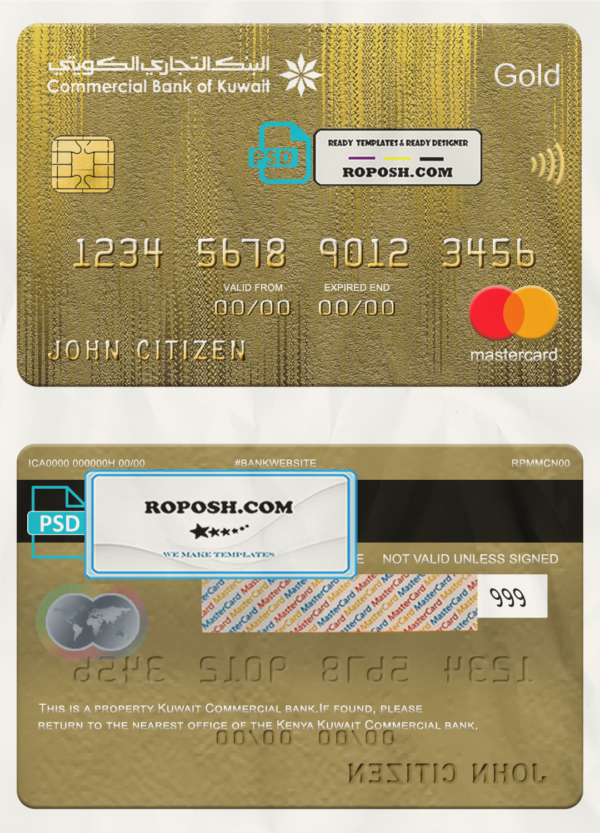 Kuwait Commercial bank mastercard gold, fully editable template in PSD format scan effect