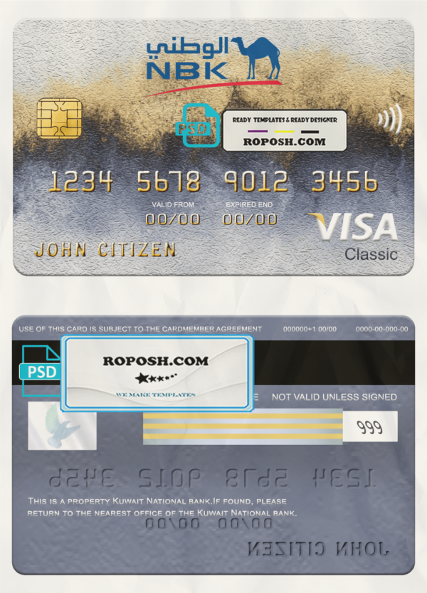 Kuwait National Bank of Kuwait (NBK) visa classic card, fully editable template in PSD format scan effect