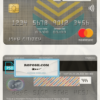 Kyrgyzstan Kirgizbank mastercard, fully editable template in PSD format