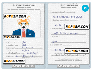 Liechtenstein dog (animal, pet) passport PSD template, fully editable