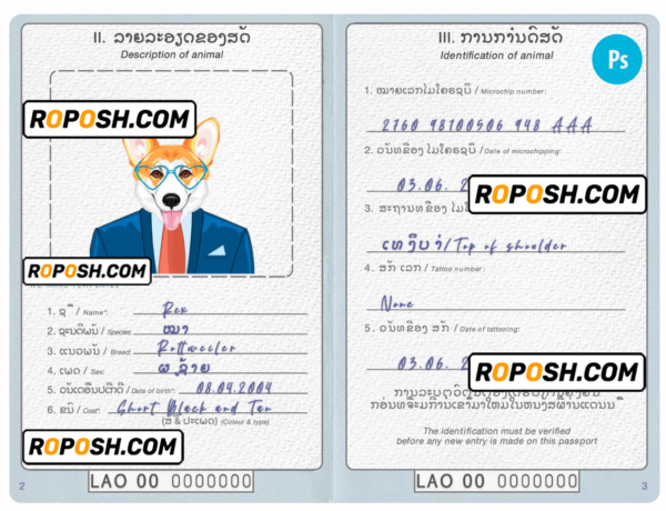 Liechtenstein dog (animal, pet) passport PSD template, fully editable