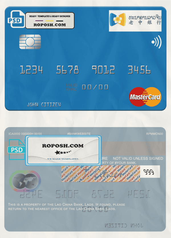 Laos Lao China Bank mastercard fully editable template in PSD format