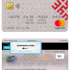 Latvia Citadele bank mastercard, fully editable template in PSD format