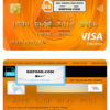 Latvia Swedbank visa electron card, fully editable template in PSD format
