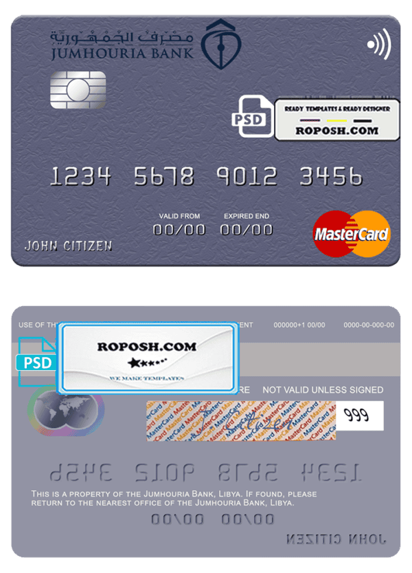 Libya Jumhouria Bank mastercard fully editable credit card template in PSD format
