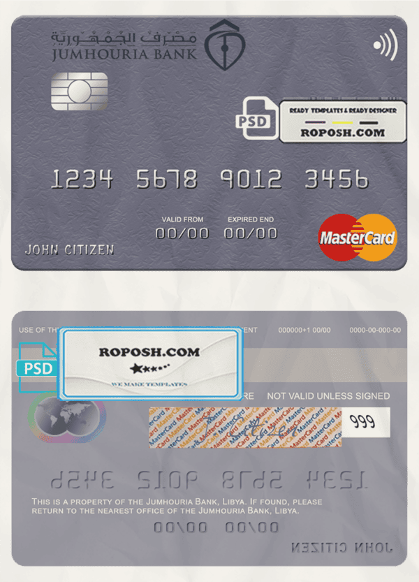Libya Jumhouria Bank mastercard fully editable credit card template in PSD format