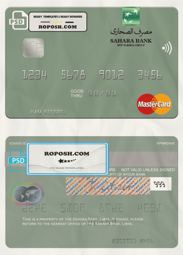 Libya Sahara Bank mastercard fully editable credit card template in PSD format