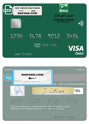 Libya Sahara Bank visa card fully editable template in PSD format