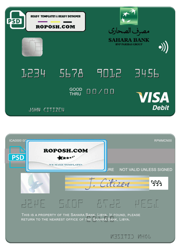 Libya Sahara Bank visa card fully editable template in PSD format