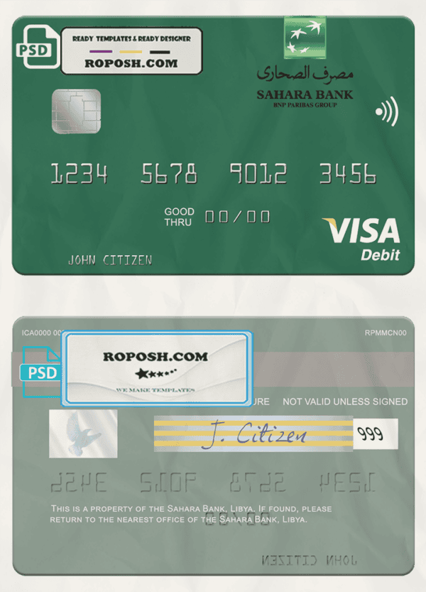 Libya Sahara Bank visa card fully editable template in PSD format