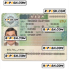 Lithuania (Litva) Schengen visa template in PSD format, fully editable