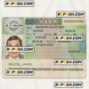 Lithuania (Litva) Schengen visa template in PSD format, fully editable scan effect