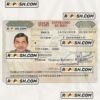 MALI entry visa PSD template, completely editable, with fonts