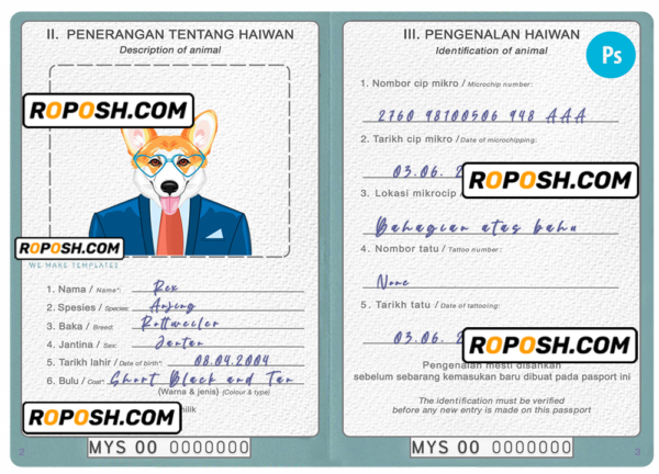 Malaysia dog (animal, pet) passport PSD template, completely editable