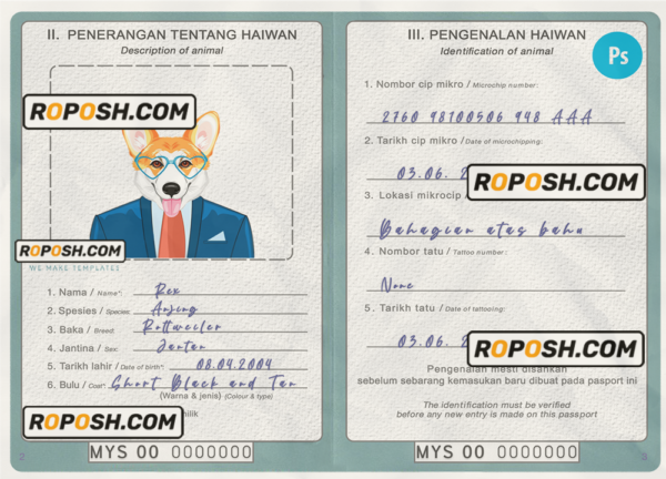 Malaysia dog (animal, pet) passport PSD template, completely editable scan effect