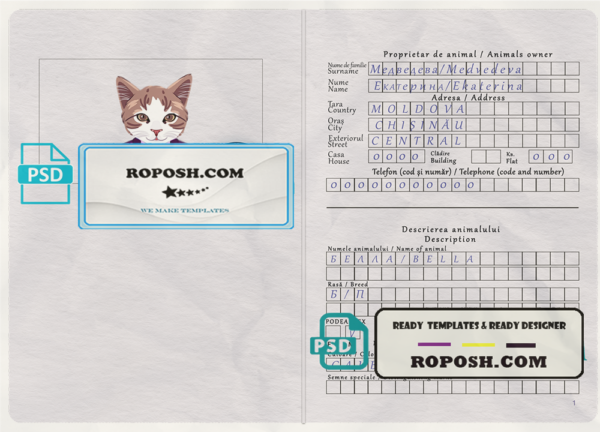 Moldova cat (animal, pet) passport PSD template, fully editable scan effect