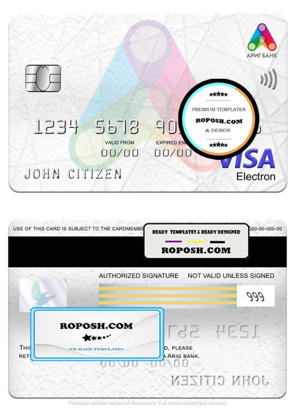 Mongolia Arig bank visa electron card, fully editable template in PSD format