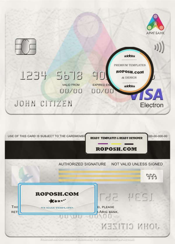 Mongolia Arig bank visa electron card, fully editable template in PSD format scan effect