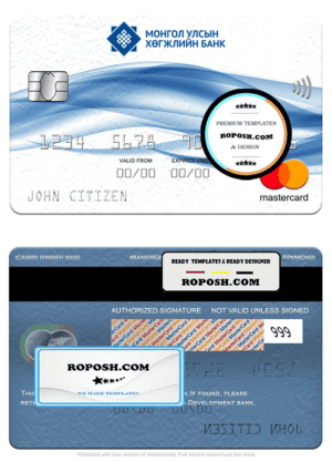Mongolia Development bank mastercard, fully editable template in PSD format