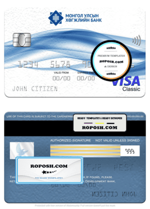 Mongolia Development bank visa classic card, fully editable template in PSD format