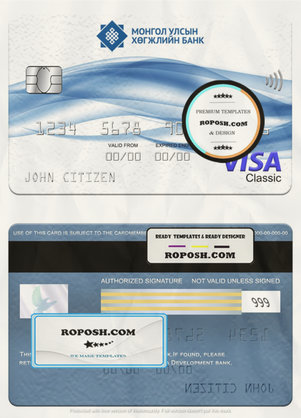 Mongolia Development bank visa classic card, fully editable template in PSD format scan effect