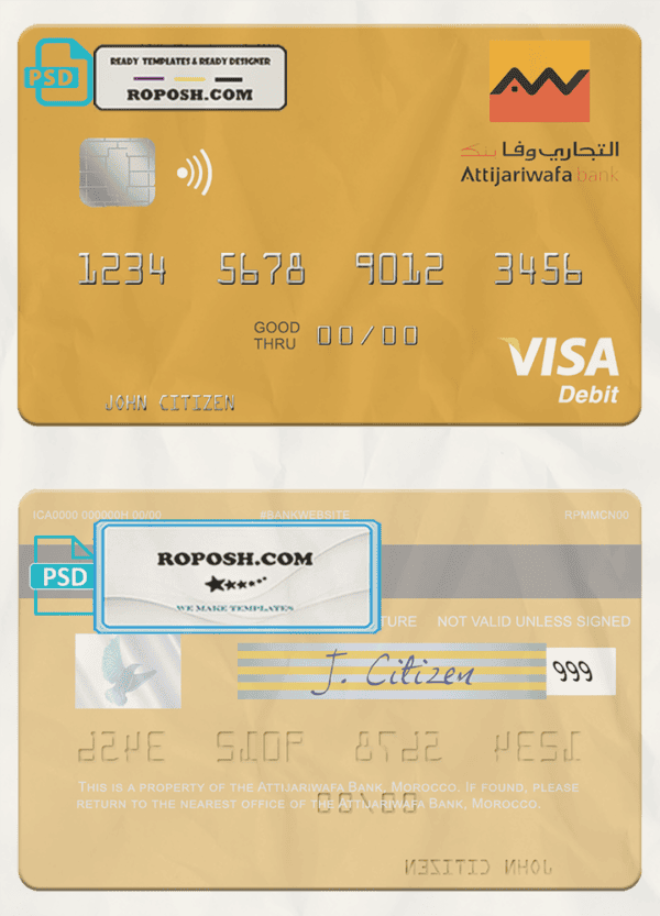 Morocco Attijariwafa bank visa debit card, fully editable template in PSD format